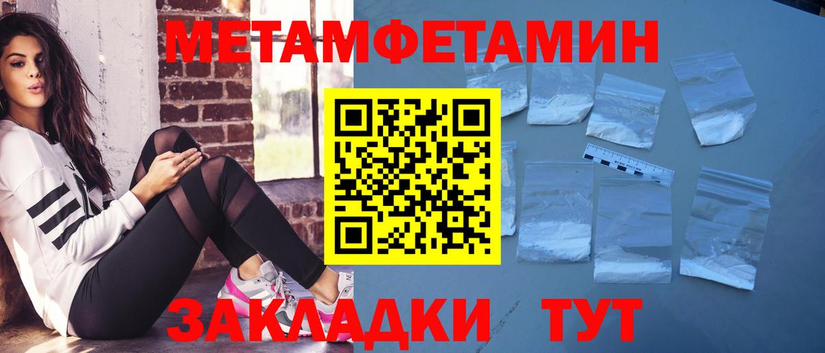 АМФ 97% Королёв