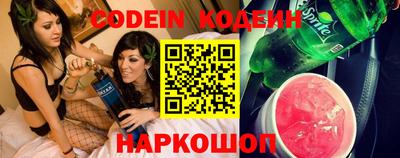 бутик Кимры
