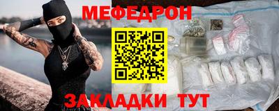 амфетамин Кингисепп
