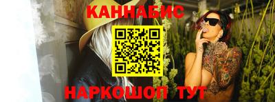 прущие крисы Кинель