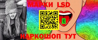 амфетамин Кингисепп