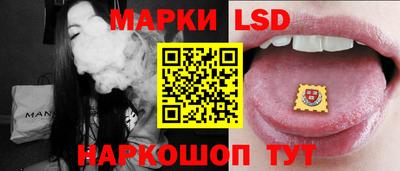 бутик Кимры
