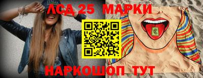 амфетамин Кингисепп