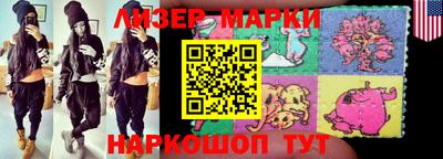 прущие крисы Кинель