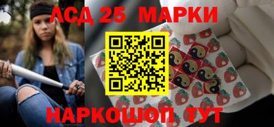 амфетамин Кингисепп
