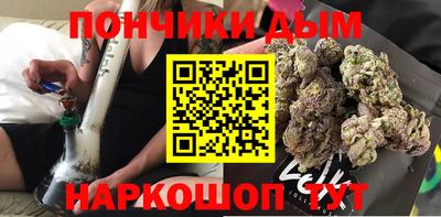 прущие крисы Кинель