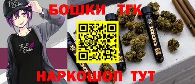 прущие крисы Кинель