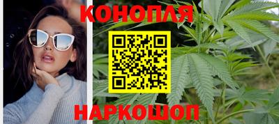 прущие крисы Кинель