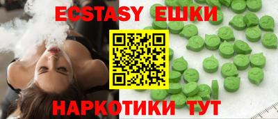 прущие крисы Кинель