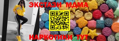 прущие крисы Кинель