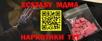 амфетамин Кингисепп