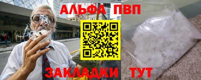 амфетамин Кингисепп