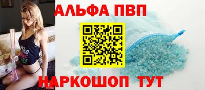 бутик Кимры