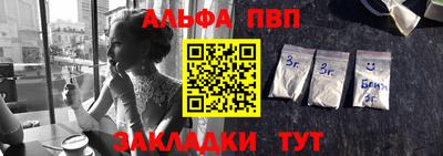 амфетамин Кингисепп