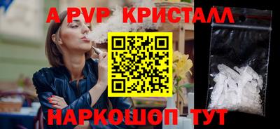 амфетамин Кингисепп