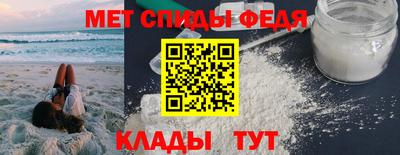 прущие крисы Кинель