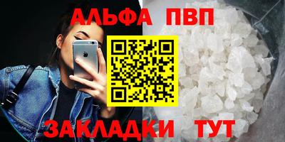 амфетамин Кингисепп
