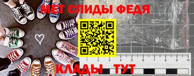 прущие крисы Кинель