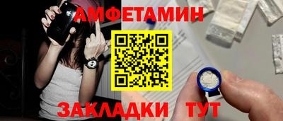 прущие крисы Кинель