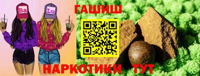 прущие крисы Кинель