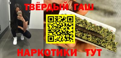 прущие крисы Кинель