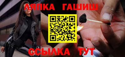 прущие крисы Кинель