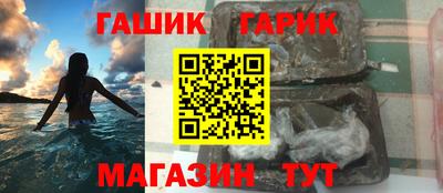 амфетамин Кингисепп