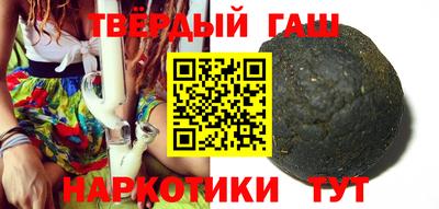 амфетамин Кингисепп