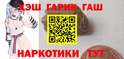 амфетамин Кингисепп