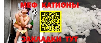амфетамин Кингисепп