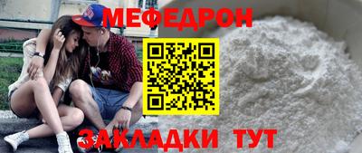 амфетамин Кингисепп